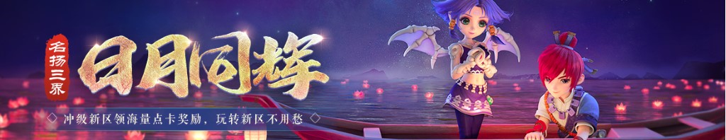 铁棍山药的做法